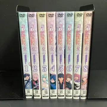 마왕학원의 부적합자 II 2기 렌탈 DVD 애니메이션 전권 완결 세트
