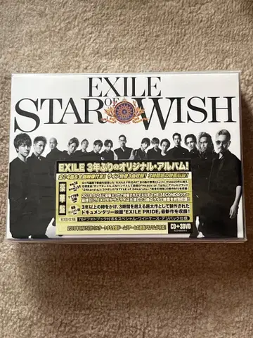 EXILE STAR OF WISH CD+3DVD 초회 사양