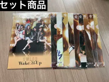 TWICE WAKE ME UP 클리어 파일 10장 세트