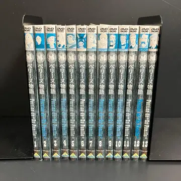 세계 명작 극장 페리네 이야기 렌탈 DVD 애니메이션 전권 완결 세트