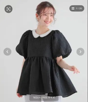 핏모어 펄 옷깃 자카드 페플럼 상의