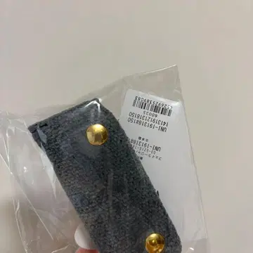 페일러 핸들 커버 그레이