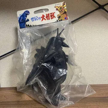 세기의 대괴수 모게라 칠흑 오브제 컬렉션 소프트 비닐 피규어