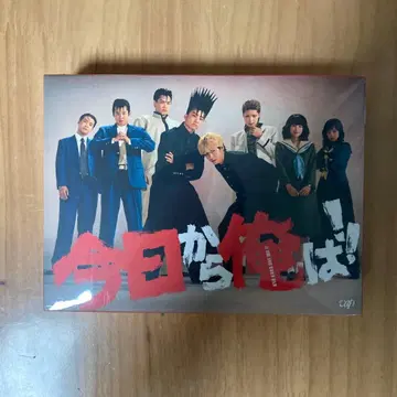 오늘부터 나는!! DVD-BOX (7매 포함)
