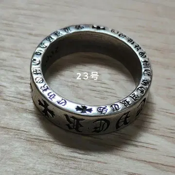 스페이서 반지 크로스 모티브 23호 구리 실버 코팅 10g 고딕