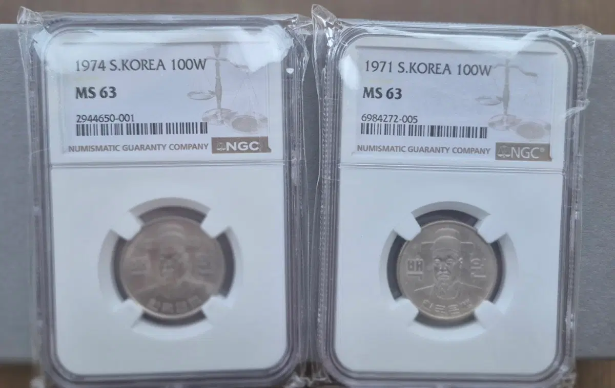 1971년100주화 63등급, 1974년 100주화 63등급
