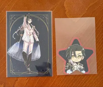 HIGH CARD 프린세스 카페 프리카페 크리스 포스카 코스터