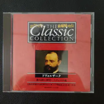 더 클래식 컬렉션 드보르작 CD