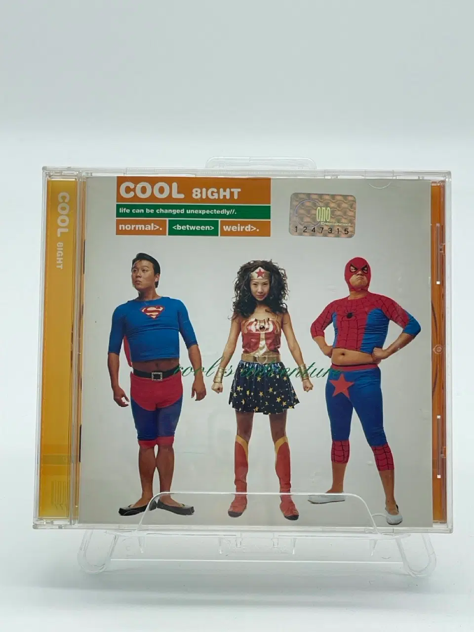 [CD/A-] 쿨 COOL 8집