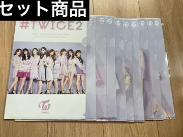 TWICE #TWICE2 클리어 파일 10장 세트