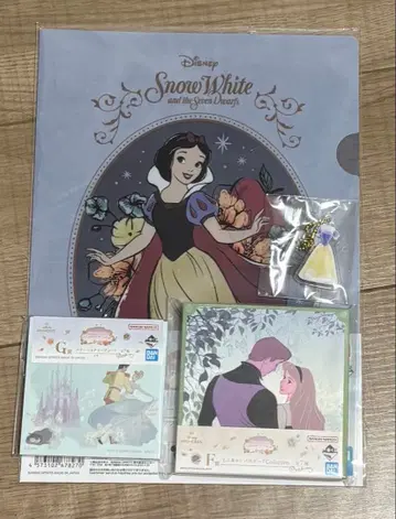 Disney 제일복권 백설공주 잠자는 숲속의 미녀 굿즈 세트
