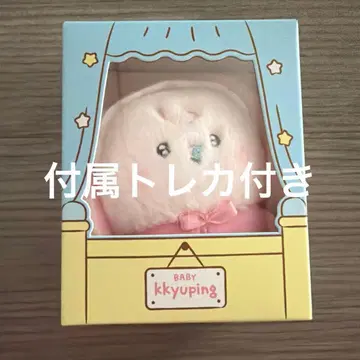 nctdream dreamiez 재민 kkyuping