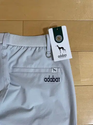 택 포함 새상품 adabat 아다바트 [발수 가공] 허리밴딩 스트레치 팬츠