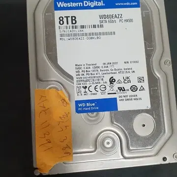 Western Digital 8TB HDD WD80EAZZ | HDD/ODD/SSD | 번개장터 중고거래