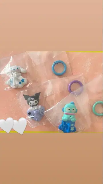 산리오 캐릭터즈 키링 행거 3종 세트