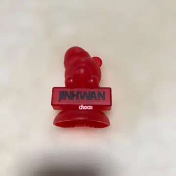 iKON KONBAT 액세서리 JINHWAN