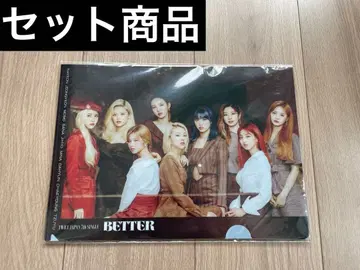 TWICE BETTER 클리어 파일 10장 세트