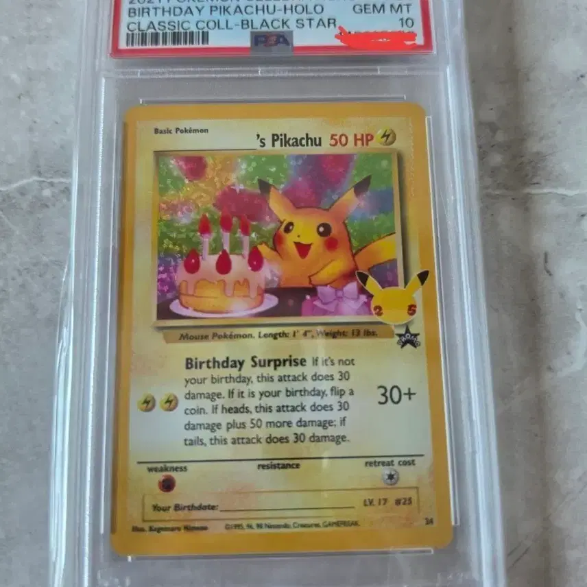 포켓몬 북미 생일츄 psa10