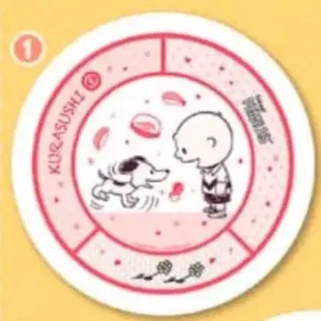 쿠라스시 PEANUTS 스누피 콜라보1