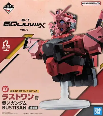 BANDAI SPIRITS 제일복권 기동전사 Gundam GQuuuuuuX vol.4 라스트 원상 붉은 건담 BUSTISAN