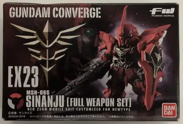 BANDAI FW GUNDAM CONVERGE 기동전사 건담 UC 시난주 풀 웨폰 세트 EX23