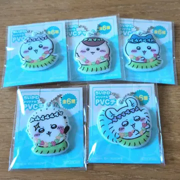 치이카와 오리지널 PVC 참 5종 세트