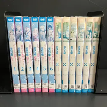 소녀 게임의 파멸 플래그 시즌 1+2 렌탈 DVD 애니메이션 전권 완결 세트