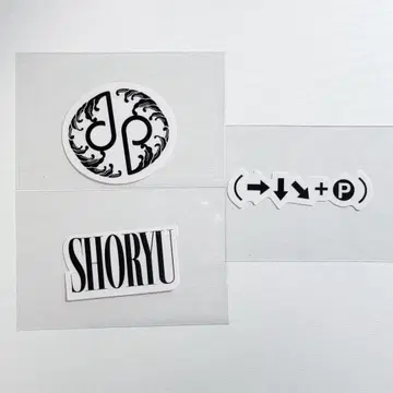 용궁성 스티커 SHORYU