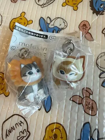 mofusand 메지루시 액세서리 베이커리냥 게 모양 빵 식빵