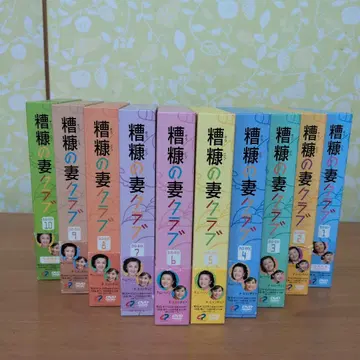 DVD BOX 쭈꾸미 아내 클럽 10.BOX