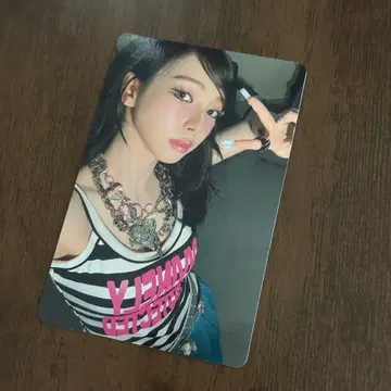 aespa KISS N TELL limited Edition 카리나