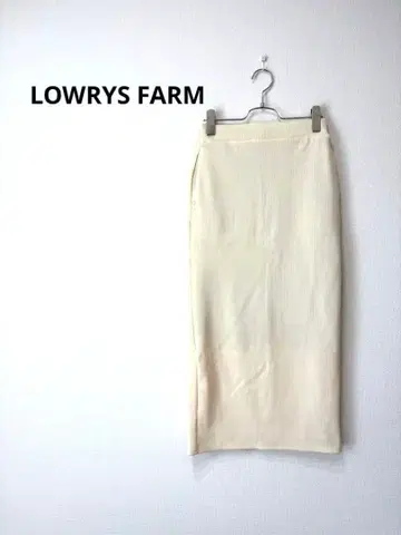 LOWRYS FARM 리브 니트 타이트 스커트 크림 로리즈팜