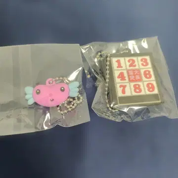 아이묭 고시엔 가챠가챠 명조연 키링