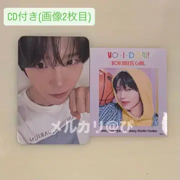 NCT WISH GALAXY 트레이딩 카드 스티커 CD 세트 재희