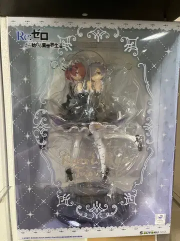 렘&라무 Twins Ver. 1/7 스케일 피규어