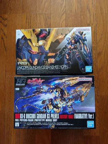 건담 프라모델 RG 밴시 노른 & HGUC 페넥스