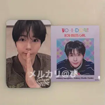 NCT WISH GALAXY 트레이딩 카드 스티커 CD 세트 료