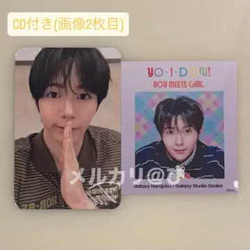 NCT WISH GALAXY 트레이딩 카드 스티커 CD 세트 료