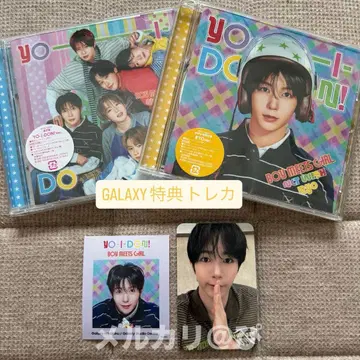 NCT WISH GALAXY 트레이딩 카드 스티커 CD 세트 료