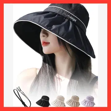 여성용 햇 UV컷 모자 와이드 챙 차양 자외선 차단 접이식