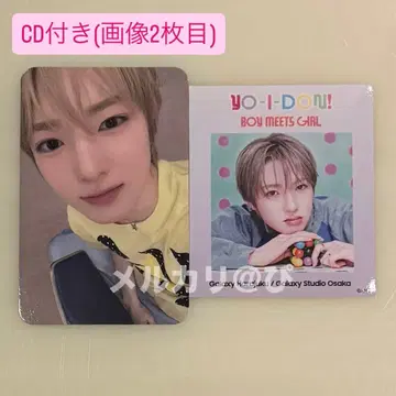 NCT WISH GALAXY 트레이딩 카드 스티커 CD 세트 사쿠야