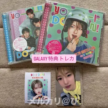 NCT WISH GALAXY 트레이딩 카드 스티커 CD 세트 사쿠야