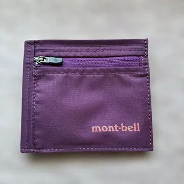 몽벨 플랫 레트 퍼플