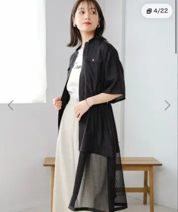 부즈루드 메쉬 도킹 블루종 M 사이즈 블랙