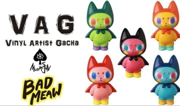 VAG BAD MEAW 총 5종류 컴플리트 메디콤토이