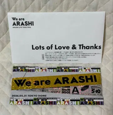 [ 새상품급 ] LIVE TOUR 2026 We are ARASHI FC 한정판 은색 테이프