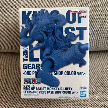 KINGOFARTIST 몽키 D 루피 GEAR5 BASESHOP ver