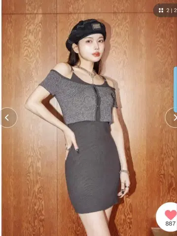 Darich 앙상블 니트 미니 원피스