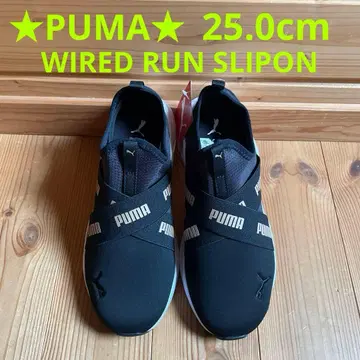 [ 새상품 미사용 ] PUMA 와이어드 런 슬립온 25.0cm