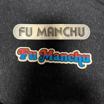 FU MANCHU 스티커 두 장
